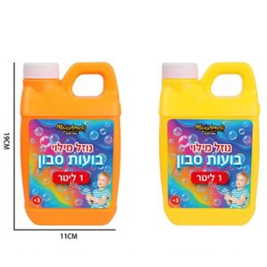 מיכל מילוי לבועות סבון 1 ליטר - Marshmelo 38691
