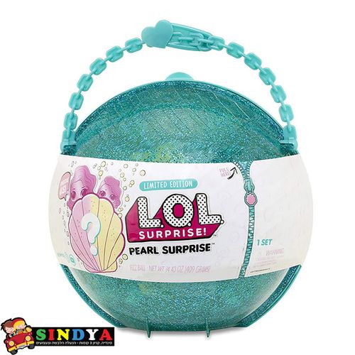לול  הפתעת פנינה - L.O.L PEARL SURPRISE
