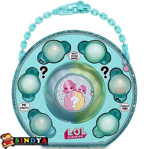 לול  הפתעת פנינה - L.O.L PEARL SURPRISE