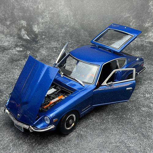 דגם מכונית דאטסון  כחולה - Maisto 1971 DATSUN 240 Z