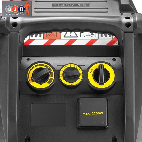 שואב אבק ויברטור רטוב/ יבש 1400W