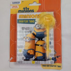 פלפוט - ספר זכרונות עט נוצה מיניונים - MINIONS