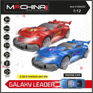 מכונית מרוץ שלט רחוק 2.4GHZ דגם - Machina GALAXY LEADER