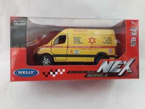 וילי - רכב מד