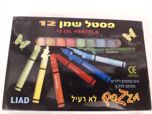 סט פסטל שמן 12 יחידות