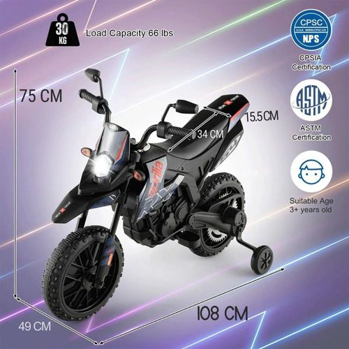 אופנוע שטח ממונע 12V אפריליה - Aprilia