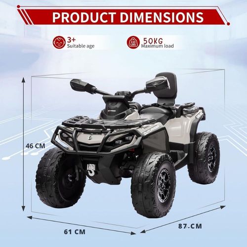 טרקטורון ממונע 24V קאן אם אאוטלנדר - CAN AM OUTLANDER