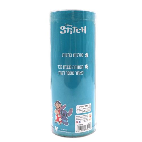 סטיץ - מנורת נצנצים 15 ס