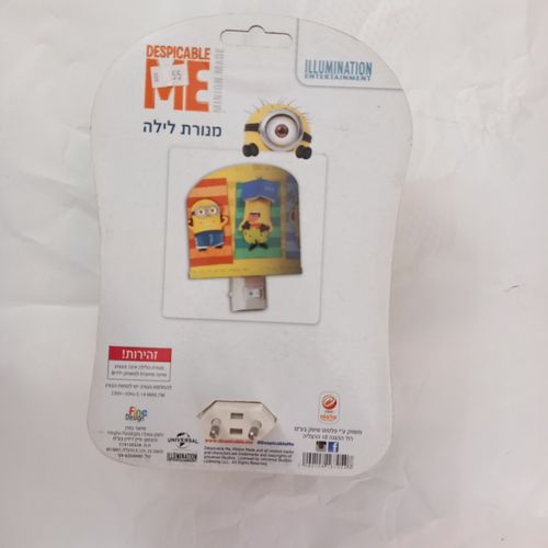 מנורת לילה מיניונים