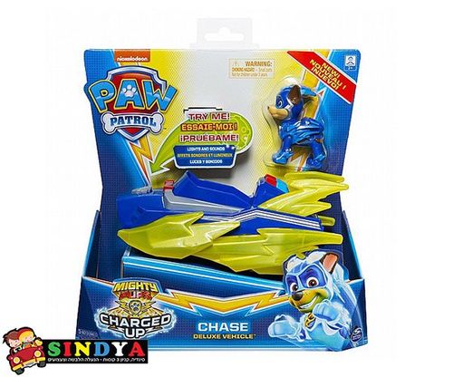 מפרץ ההרפתקאות - צ'ייס רכב בסיסי מוטען - Paw Patrol 6602H