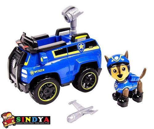 מפרץ ההרפתקאות צ'יס משטרה - Paw Patrol