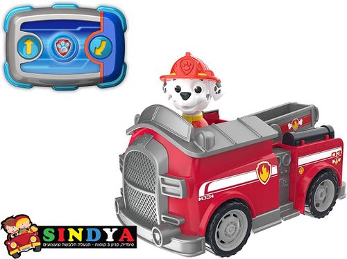 רכב שלט מפרץ הרפתקאות - מארשל -  Paw Patrol