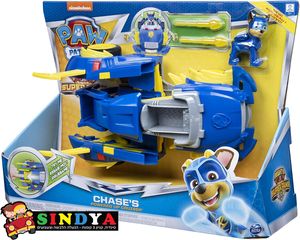 מפרת הרפתקאות רכב גדול מייטי