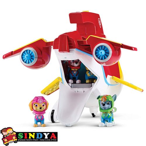 מפרץ הרפתקאות - צוללת הצלה - Paw Patrol