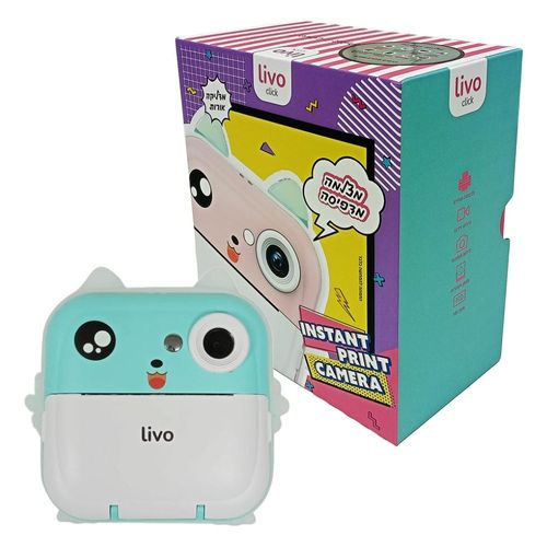 מצלמה  בצבע ורוד מדפיסה מאירה - Livo Instant Print Camera 24067