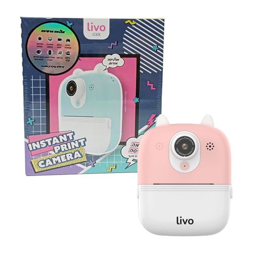 מצלמה דגיטלית בצבע ורוד מדפיסה בצורת דוב - Livo Click Instant Print Camera Bear