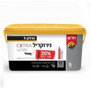 צבע נירוקריל מט (15 ליטר)