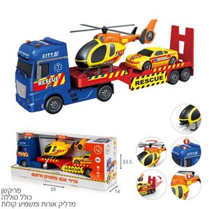 משאית גרר - עם מסוק ורכב 1:12 - 71284