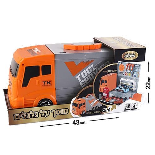 טלבר פופ - משאית 4 ב-1 מוסך נייד