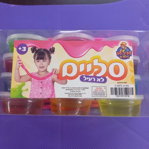 סליים ג'יל צבעוני 12 יחידות במארז  2873 - SLIME