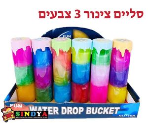 סליים צינור 3 צבעים SLIME
