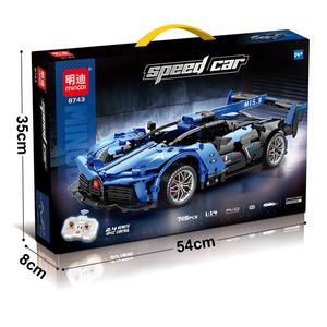 הרכבות טכני מכונית שלט 1:14   להרכבה 705 חלקים -  MINGDI SPEED CAR  8743