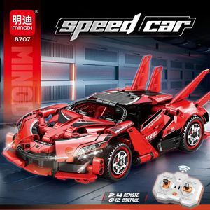 הרכבות טכני מכונית שלט 1:14 להרכבה 228 חלקים -  MINGDI SPEED CAR  8707