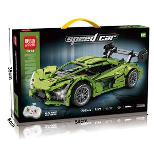 הרכבות טכני מכונית שלט 1:14   להרכבה 428 חלקים -  MINGDI SPEED CAR  8741