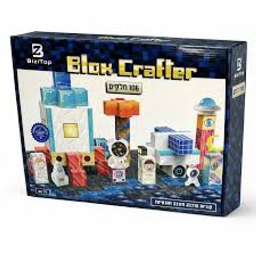 בלוק קראפטר חלל 106 חלקים - Blox Crafter