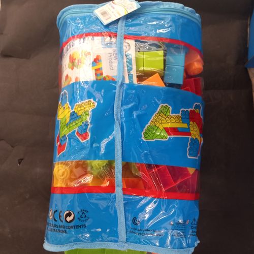 קוביות הרכבה בשקית 112 חלקים גדולים  55823