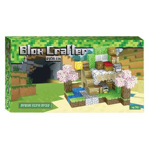 בלוק קראפטר 114 חלקים - Blox Crafter