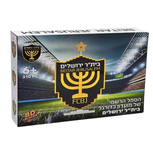 קוביות הרכבה הסמל הרשמי בית