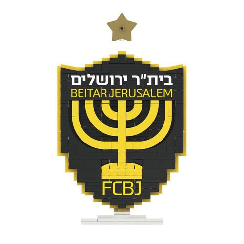 קוביות הרכבה הסמל הרשמי בית
