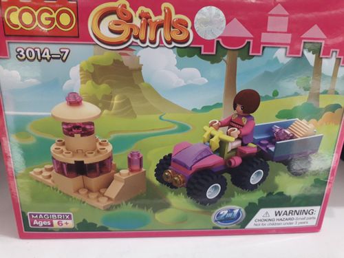 קוגו - לגו קוגו בנות - 3014-7