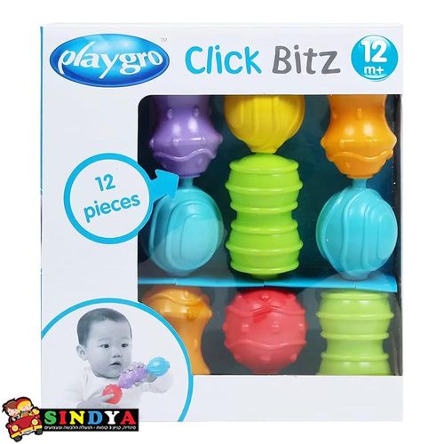 פלייגרו - משחק הרכבה הראשון שלי PLAYGRO