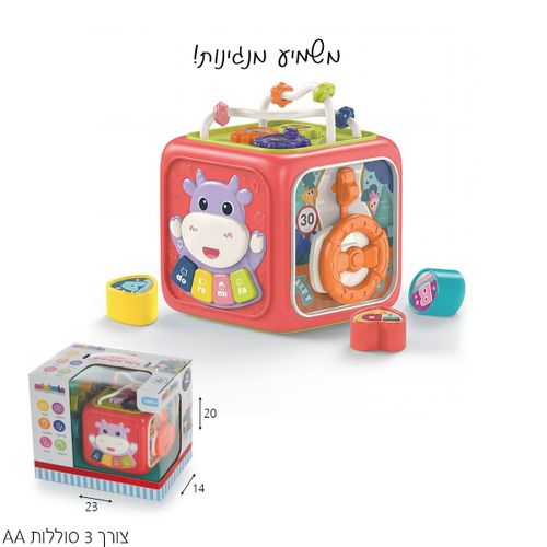 קוביית התפתחות אינטרקטיבית  ורודה - WIN 82563