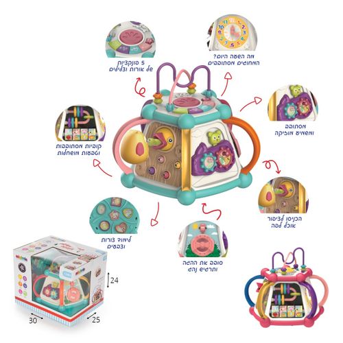 תחנת פעילות מנגנגת - WIN Baby Magic Box Activity Cube  82068
