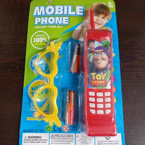 טלפון + משקפיים סוללות 8226