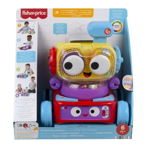 פישר פרייס - רובוט למידה דובר עברית - Fisher Price HHJ42
