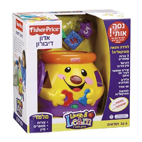פישר פרייס - אדון דיבורון דלי התאמת צורה מנגן - Fisher Price