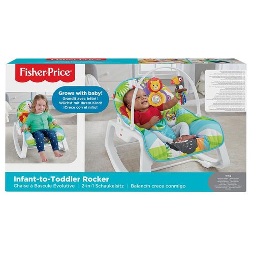 פישר פרייס - נדנדה 2 ב- 1 חיות בג'ונגל - FISHER PRICE GNV69