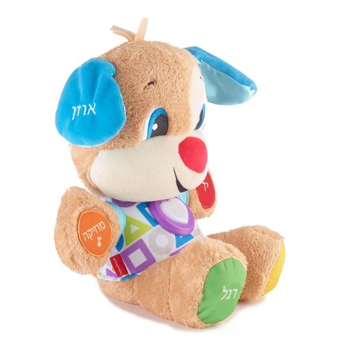 פישר פרייס - כלבלב נבון - Fisher Price FPN92