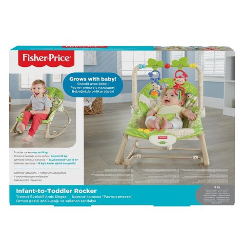 פישר פרייס - טרמפולינה 3 מצבים - Fisher Price CBF52