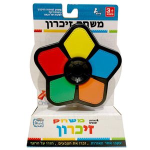 סטאר טויס - משחק זיכרון אלקטרוני