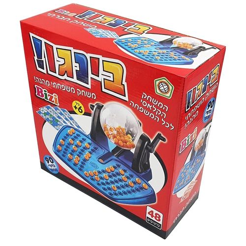 ביזי טופ - בינגו ענקי - Bizi Top