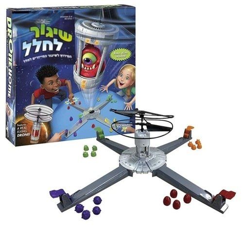 שיגור לחלל - המירוץ לשיגור החייזרים לחלל SPACE