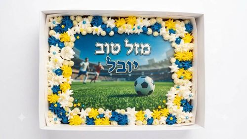 הדפסת תמונה על עוגה