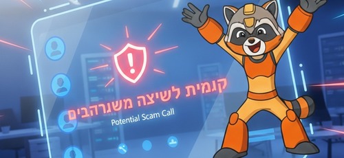 הלו, זה מהתמיכה? איך הפיצ'ר החדש של Teams Phone נלחם במתחזים