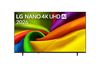 טלוויזיה חכמה LG 75" 75NU850B6LA NANO UHD TV 4K