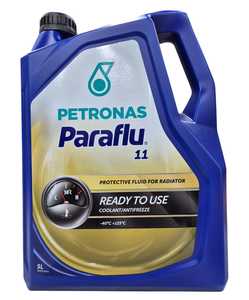 נוזל קירור כחול פיאט אלפא רומאו PARAFLU 5L